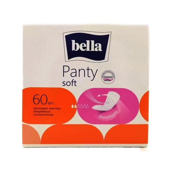 Հիգիենիկ միջադիրներ ամենօրյա Bella Soft 084