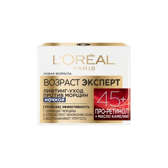 Կրեմ դեմքի  Loreal
