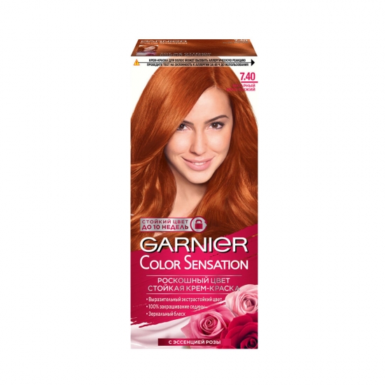 Մազի ներկ GARNIER Sensation