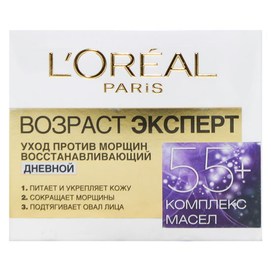Դեմքի կրեմ Loreal Возраст эксперт 55+