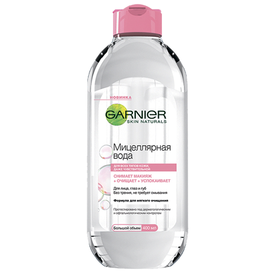 Միցելյար հեղուկ Garnier