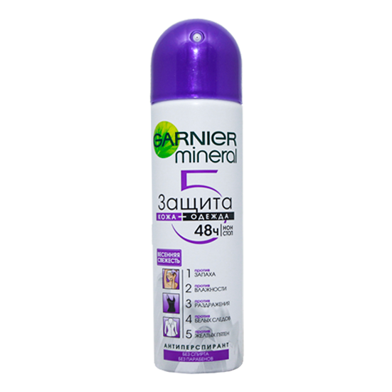 Հոտազերծիչ-սփրեյ Garnier 150մլ Защита кожа+одежда вес. свежесть