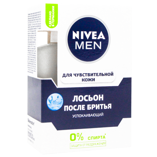 Լոսյոն սափրվելուց հետո Nivea 