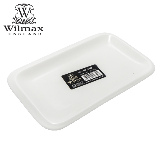 Մատուցման ափսե Wilmax 