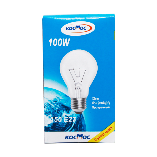 Лампочка Космос  100в А55 Е27 проз