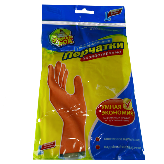 Ձեռնոց Фрекен Бок 