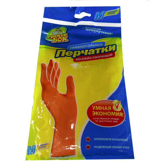 Ձեռնոց Фрекен Бок 