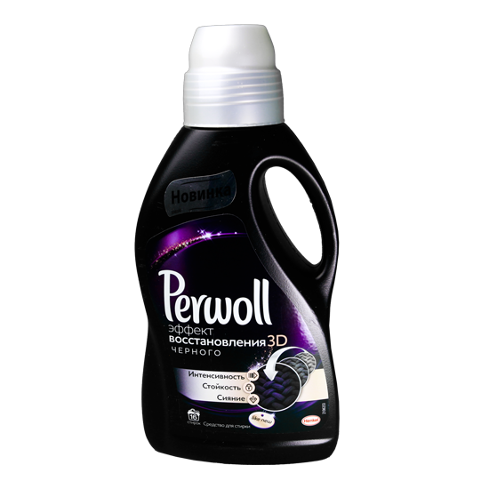 Լվացքի հեղուկ Perwoll 