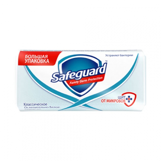 Օճառ Safeguard 
