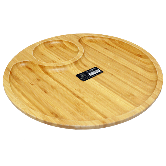 Մատուցարան  