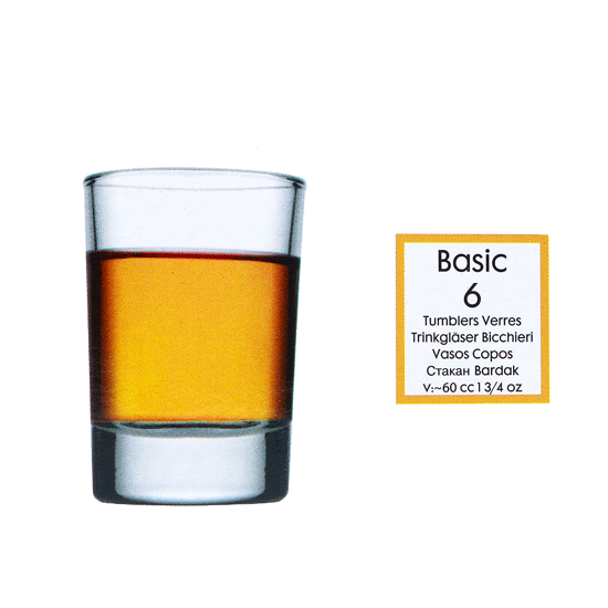 Բաժակ օղու Basic 52837 1512 55cc 