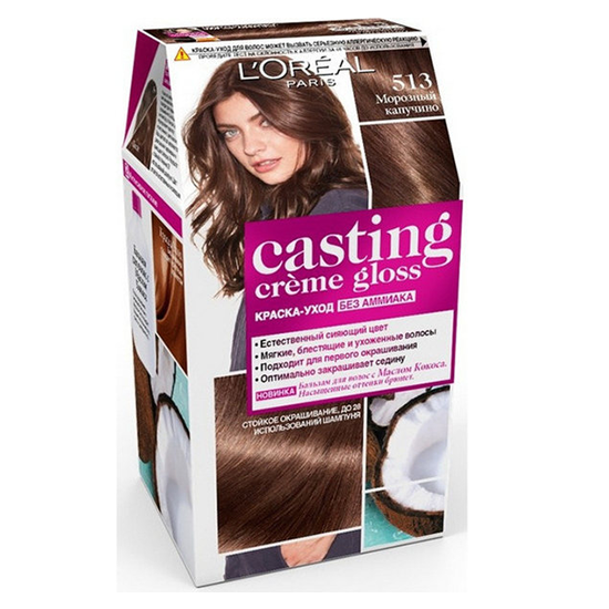 Ներկ մազի Loreal Casting 513