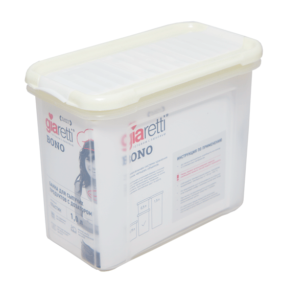 Տարա սննդի Giaretti GR2236 