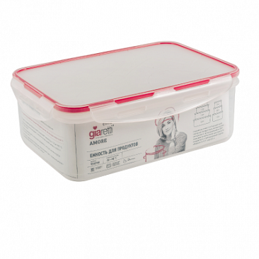 Սննդի տարա  Giaretti GR1841 