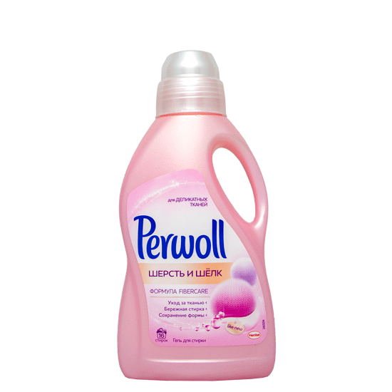 Հեղուկ լվացքի Perwoll  Բուրդ և մետաքս