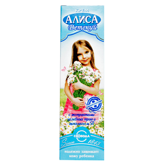 Կրեմ մանկական Alica