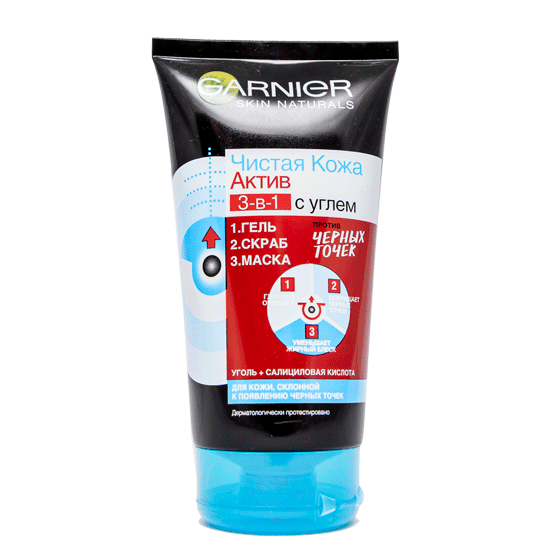 Գել սկրաբ դիմակ Garnier 