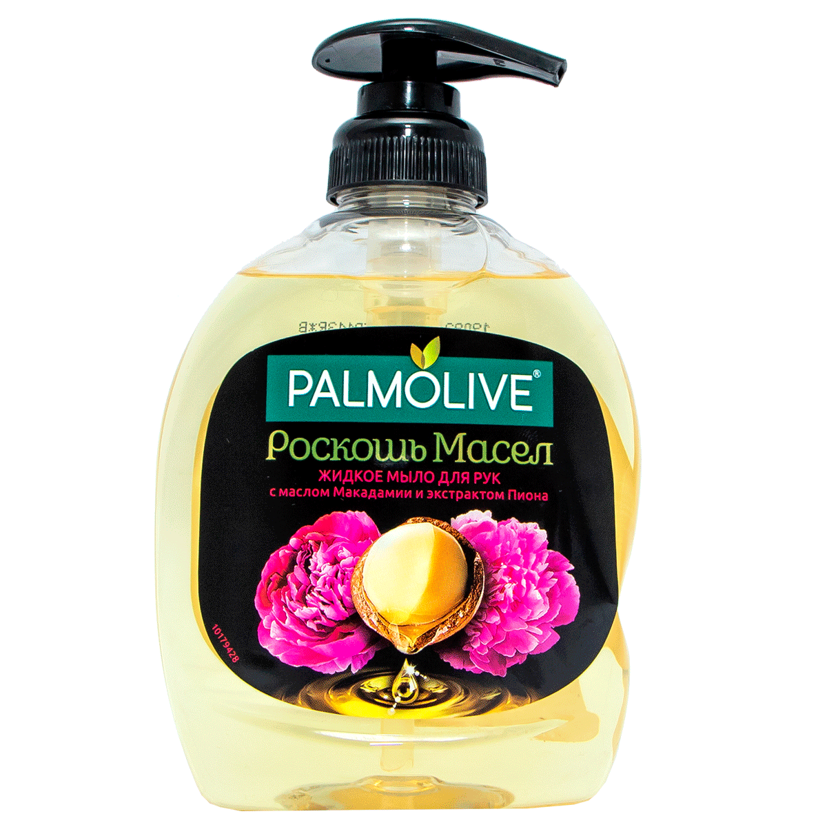 Հեղուկ օճառ Palmolive  