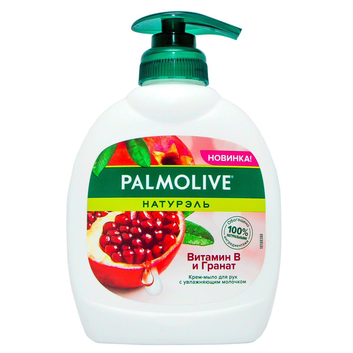 Հեղուկ օճառ Palmolive  նուռ