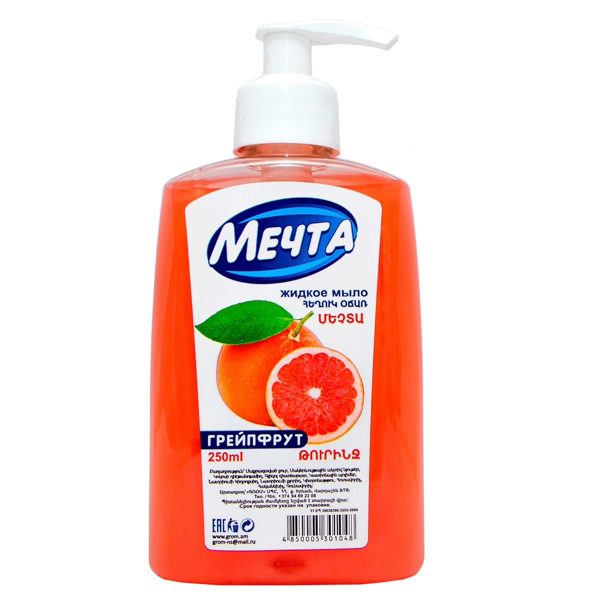 Հեղուկ օճառ Мечта  նուշ