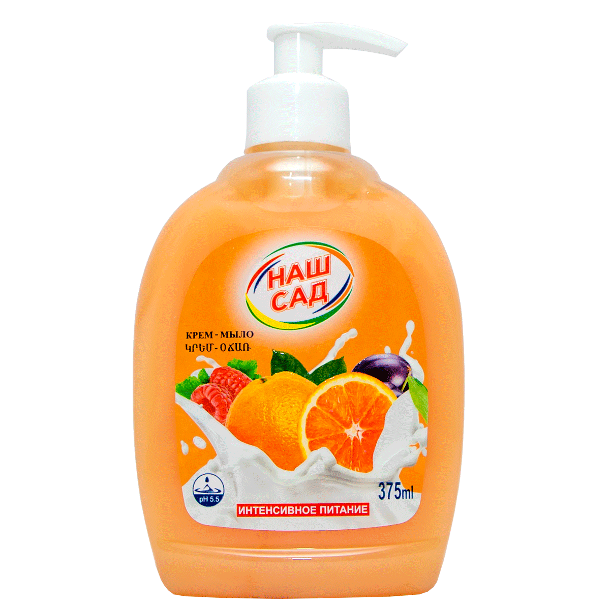 Հեղուկ օճառ Наш сад Նարինջ