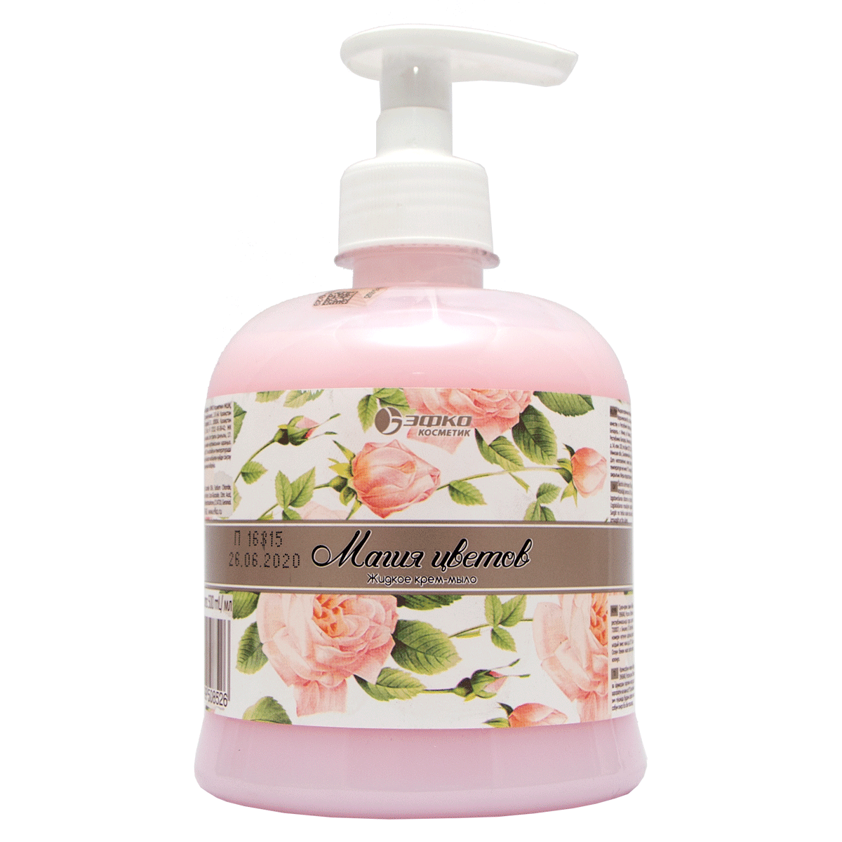 Հեղուկ օճառ Fresh 