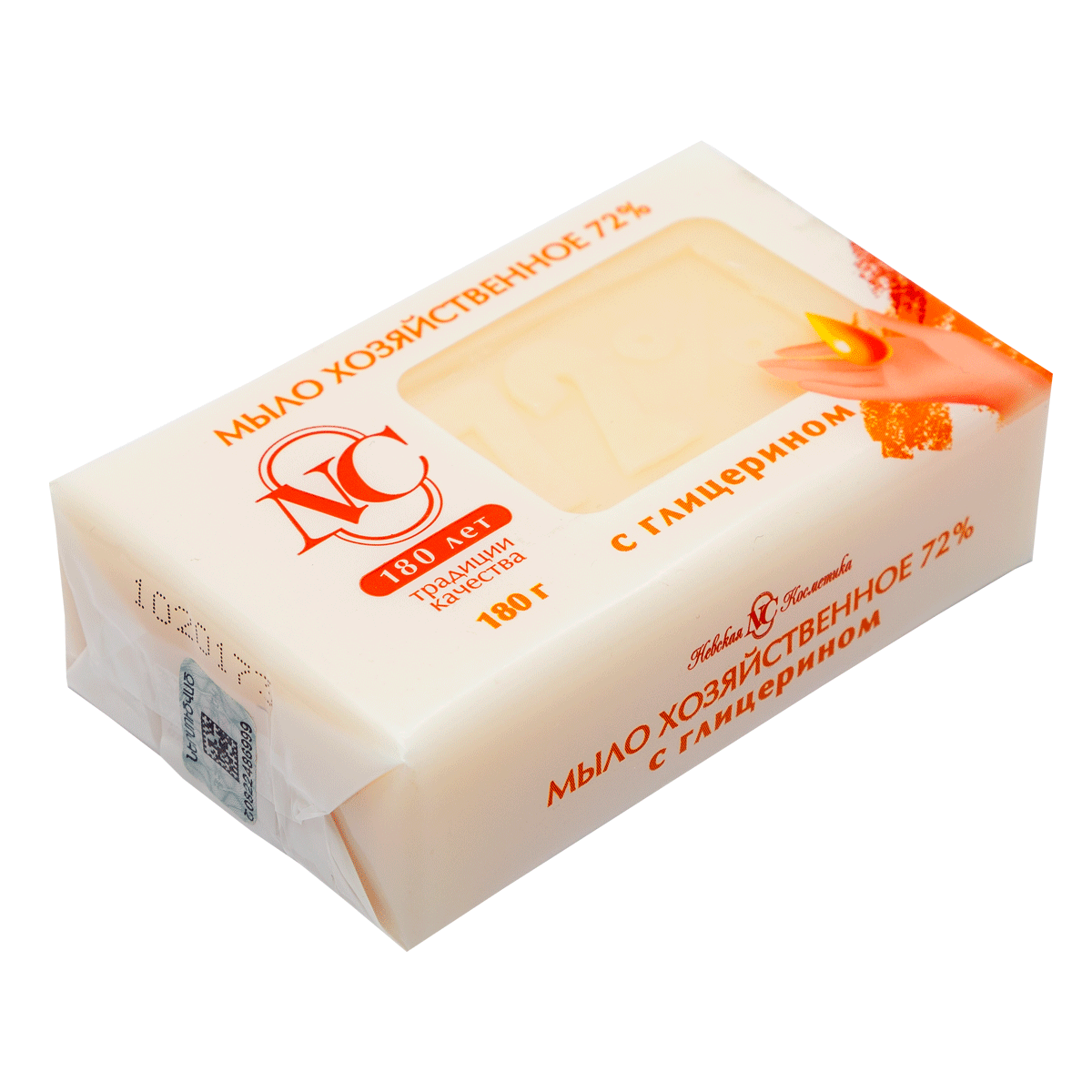 Օճառ տնտեսական 