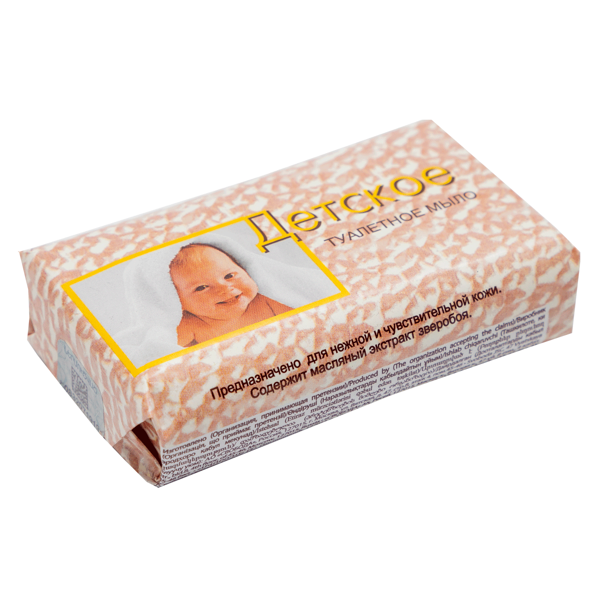 Օճառ մանկական 