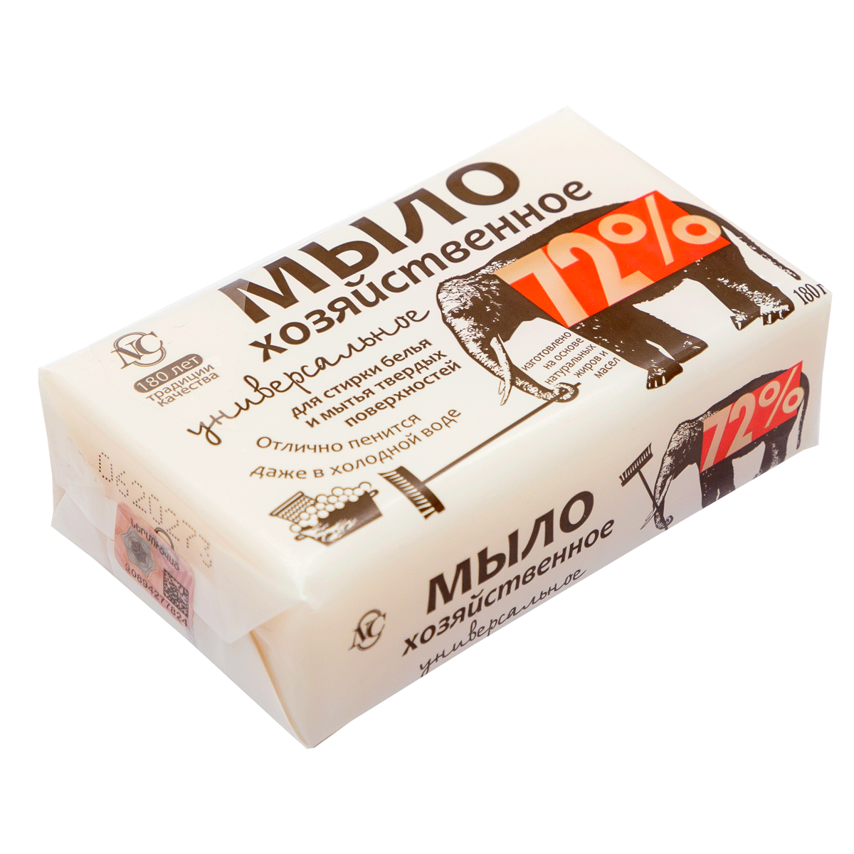 Օճառ տնտեսական փիղ 