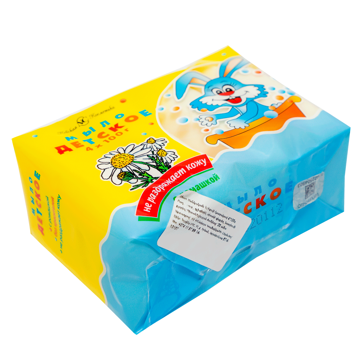 Օճառ մանկական 