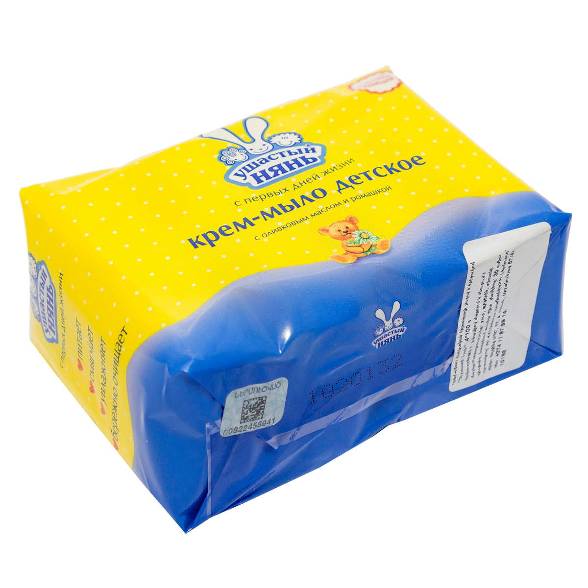 Օճառ-կրեմ УшастНянь 