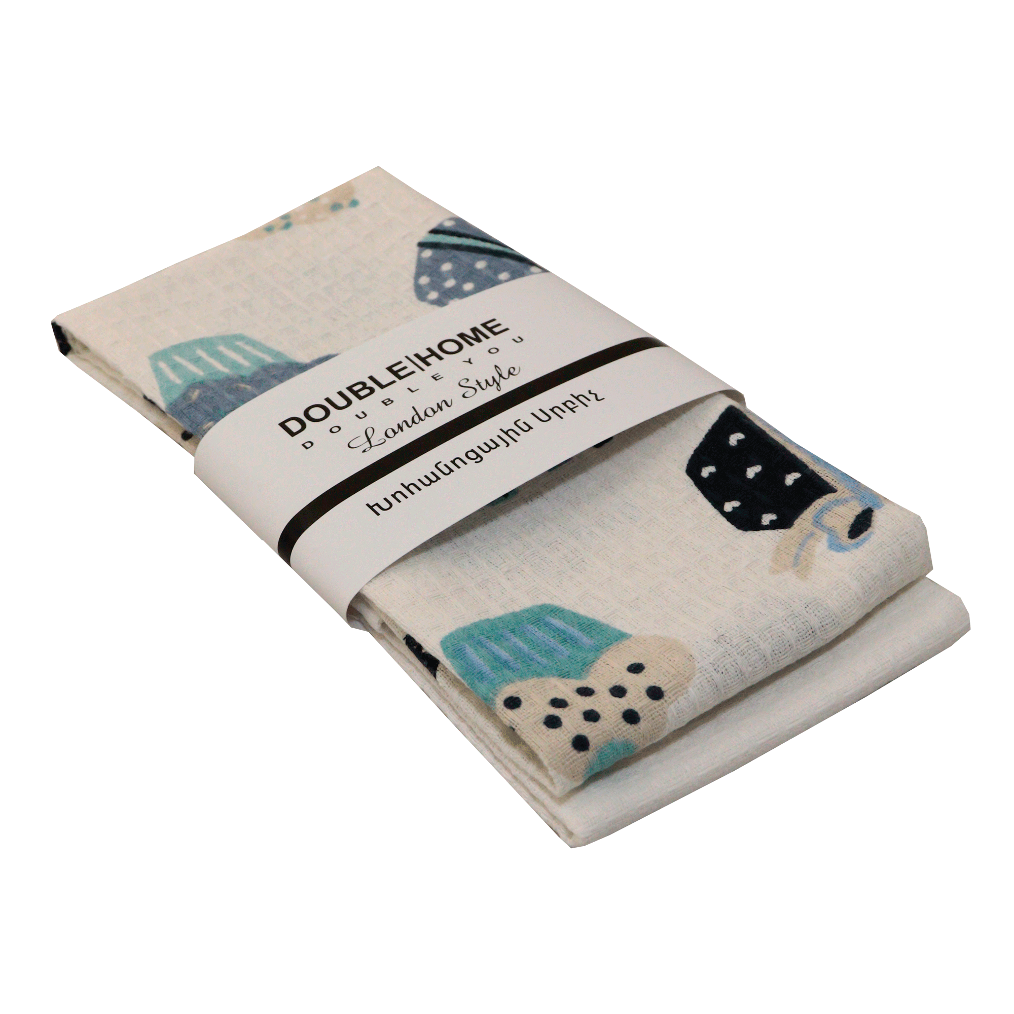 Խոհանոցային սրբիչների հավաքածու   Double Home