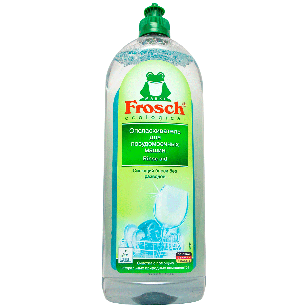 Փայլ սպասք լվ. մեքենայի Frosch