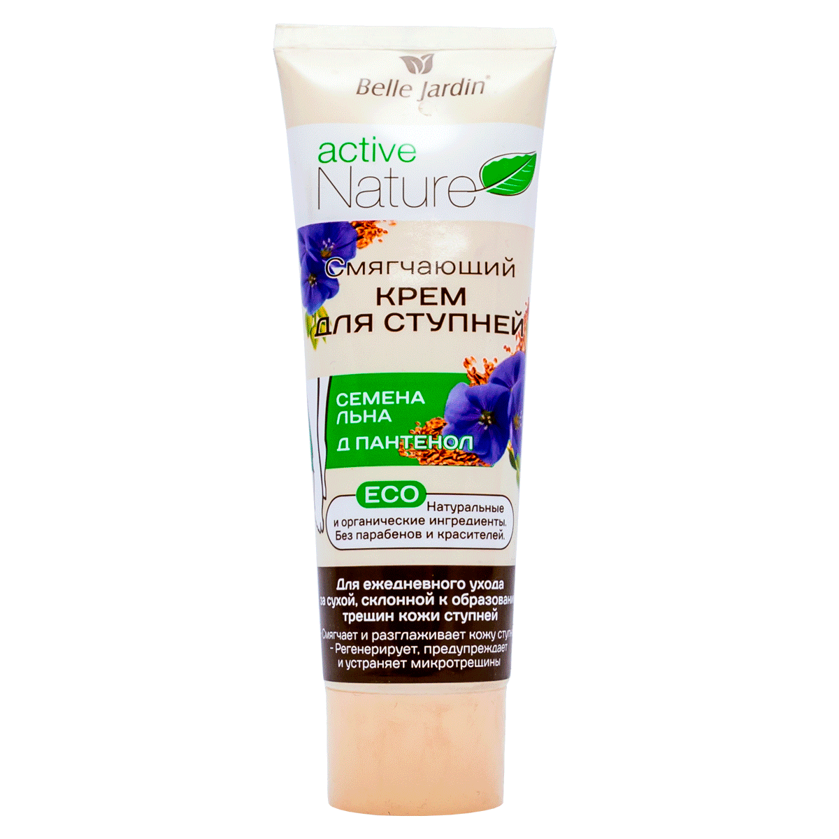 Կրեմ ոտքի Belle Jardin Nature 