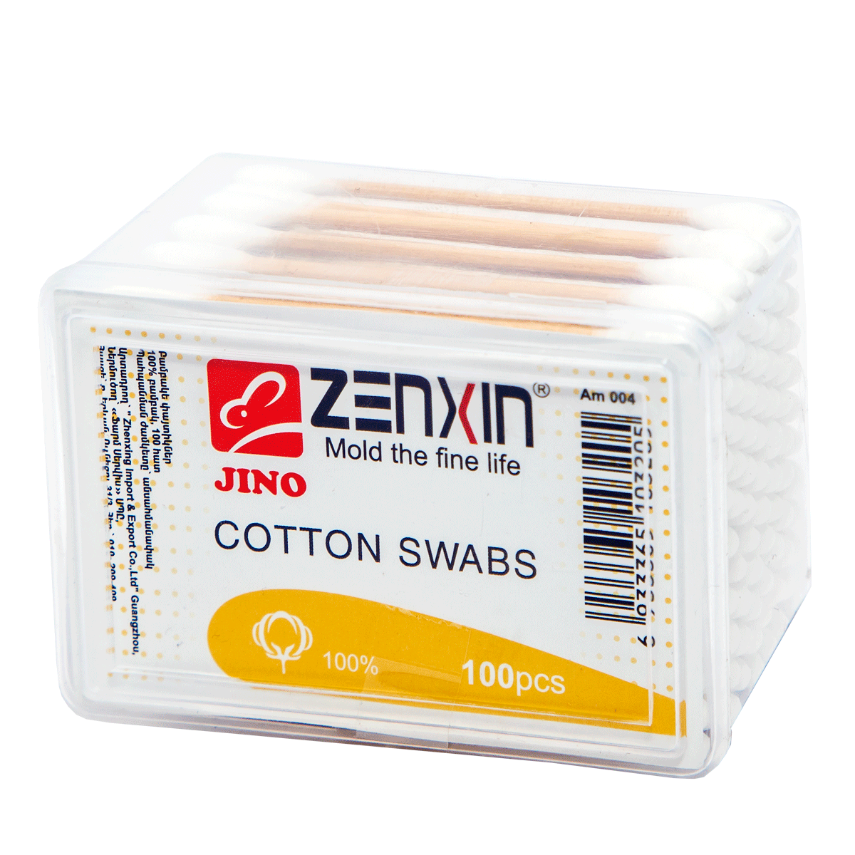 Ականջի փայտիկ JINO 