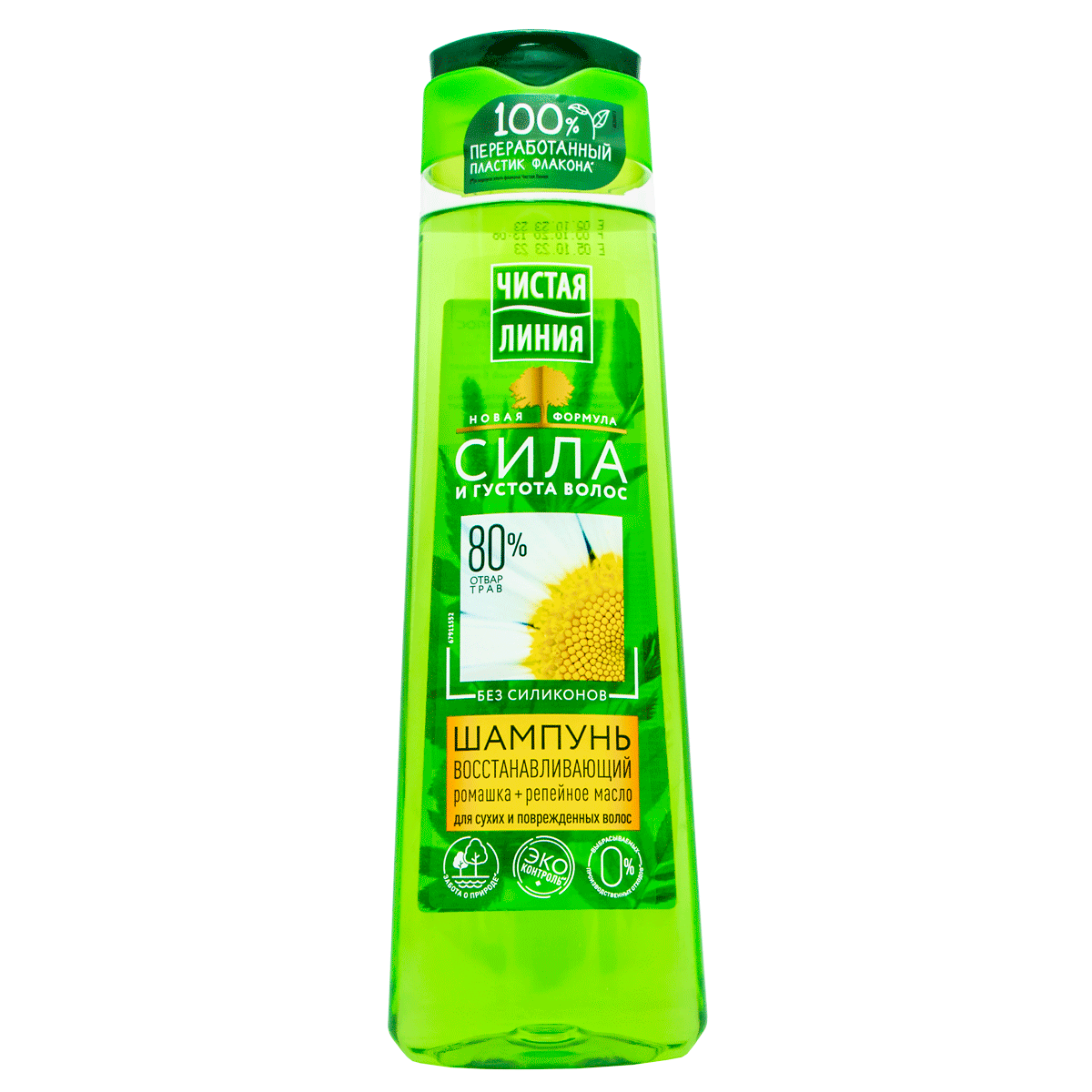 Շամպուն Чистая Линия 