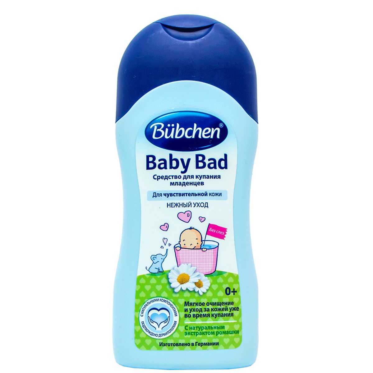 Հեղուկ լոգանքի Bubchen 