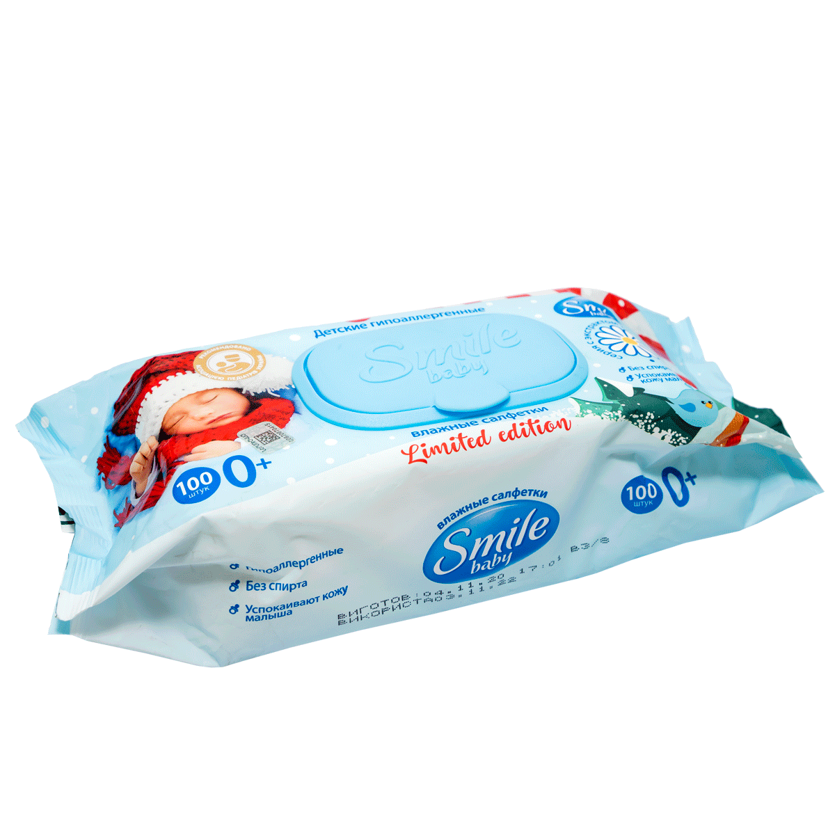 Անձեռոցիկ խոնավ Smie baby 