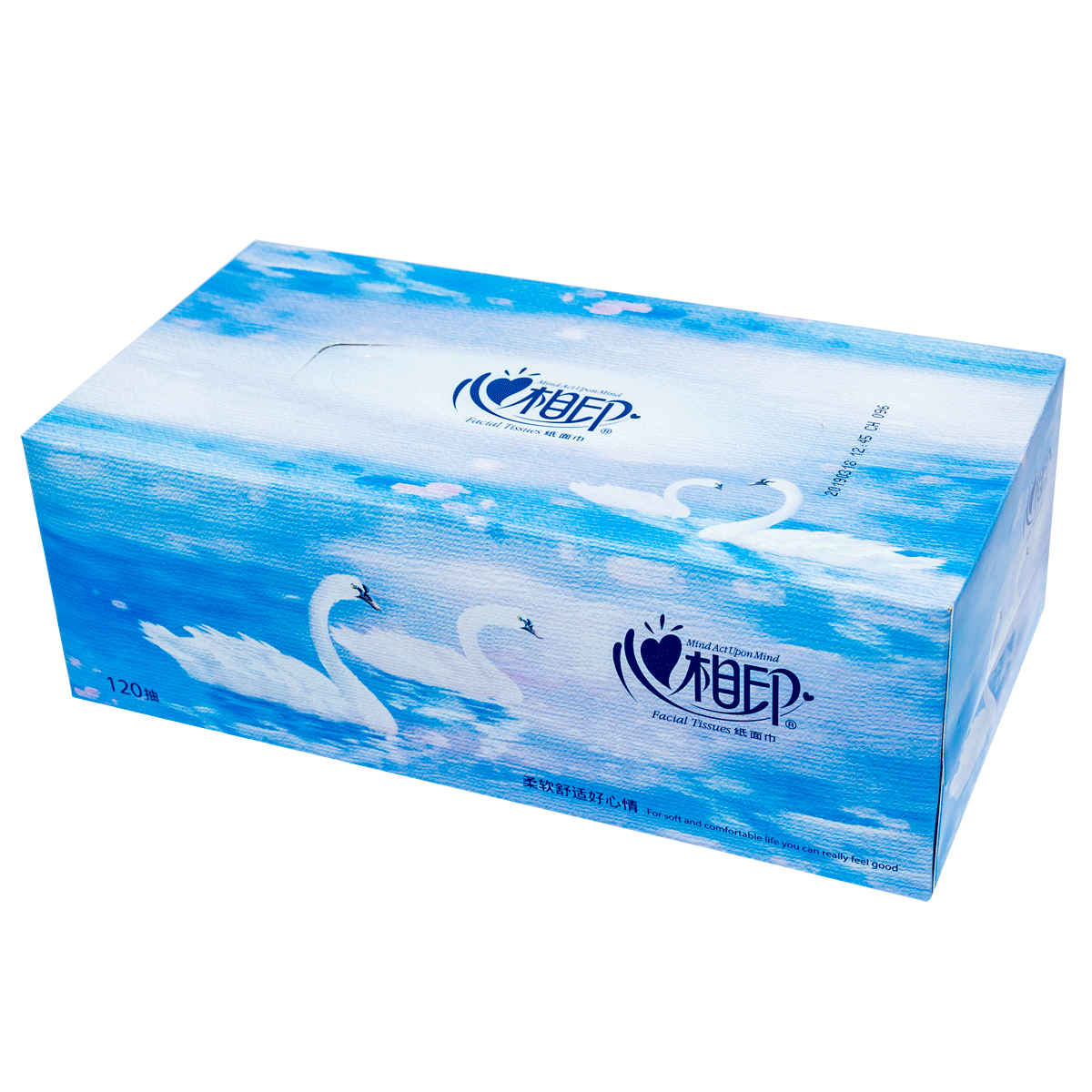 Անձեռոցիկ Կարապ