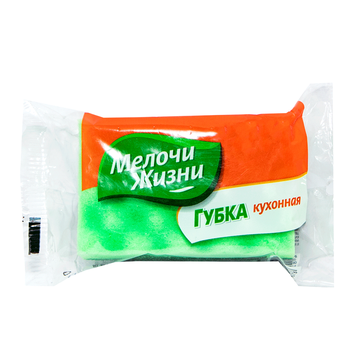 Սպունգ  Мел.Жизни 0078