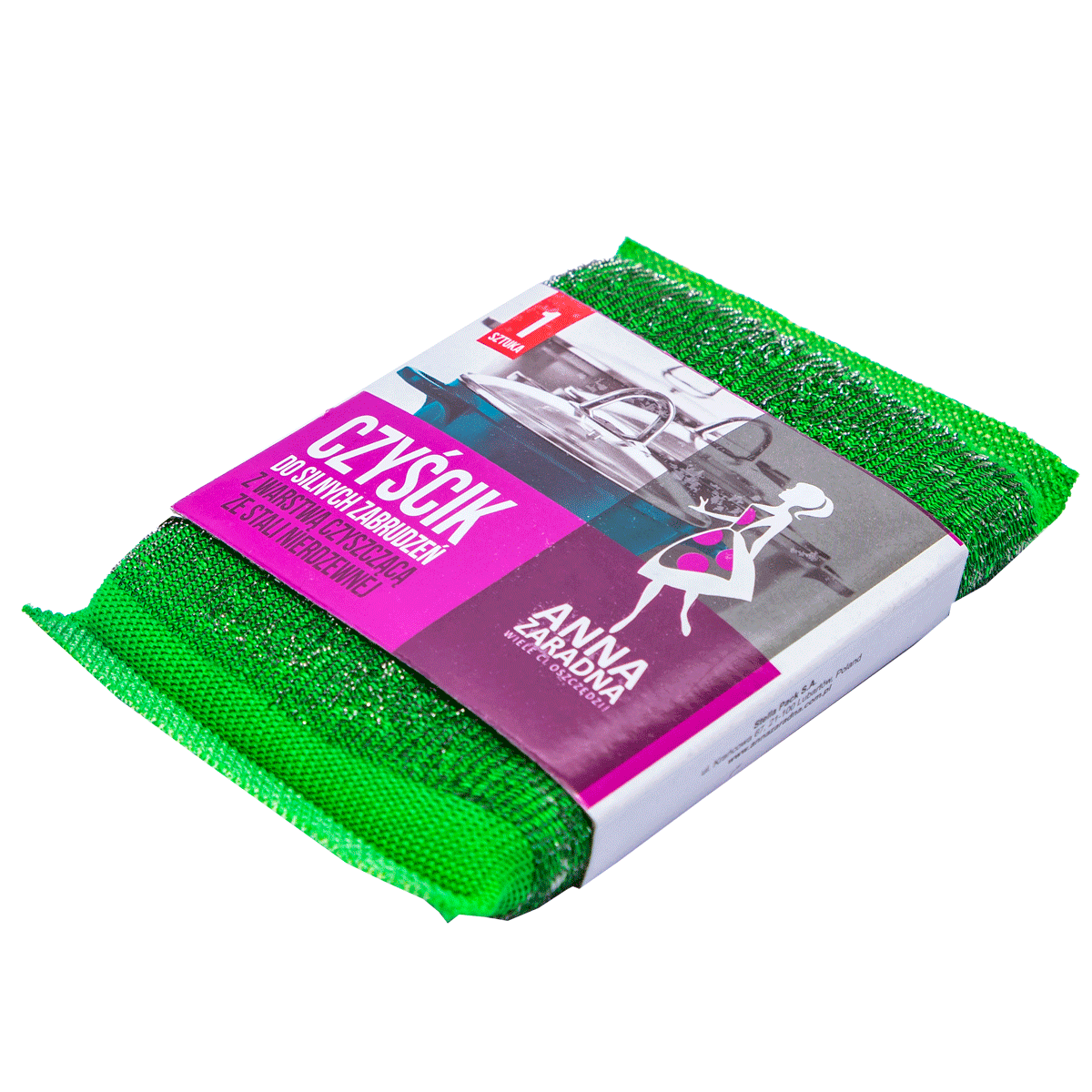 Պարույր  7690