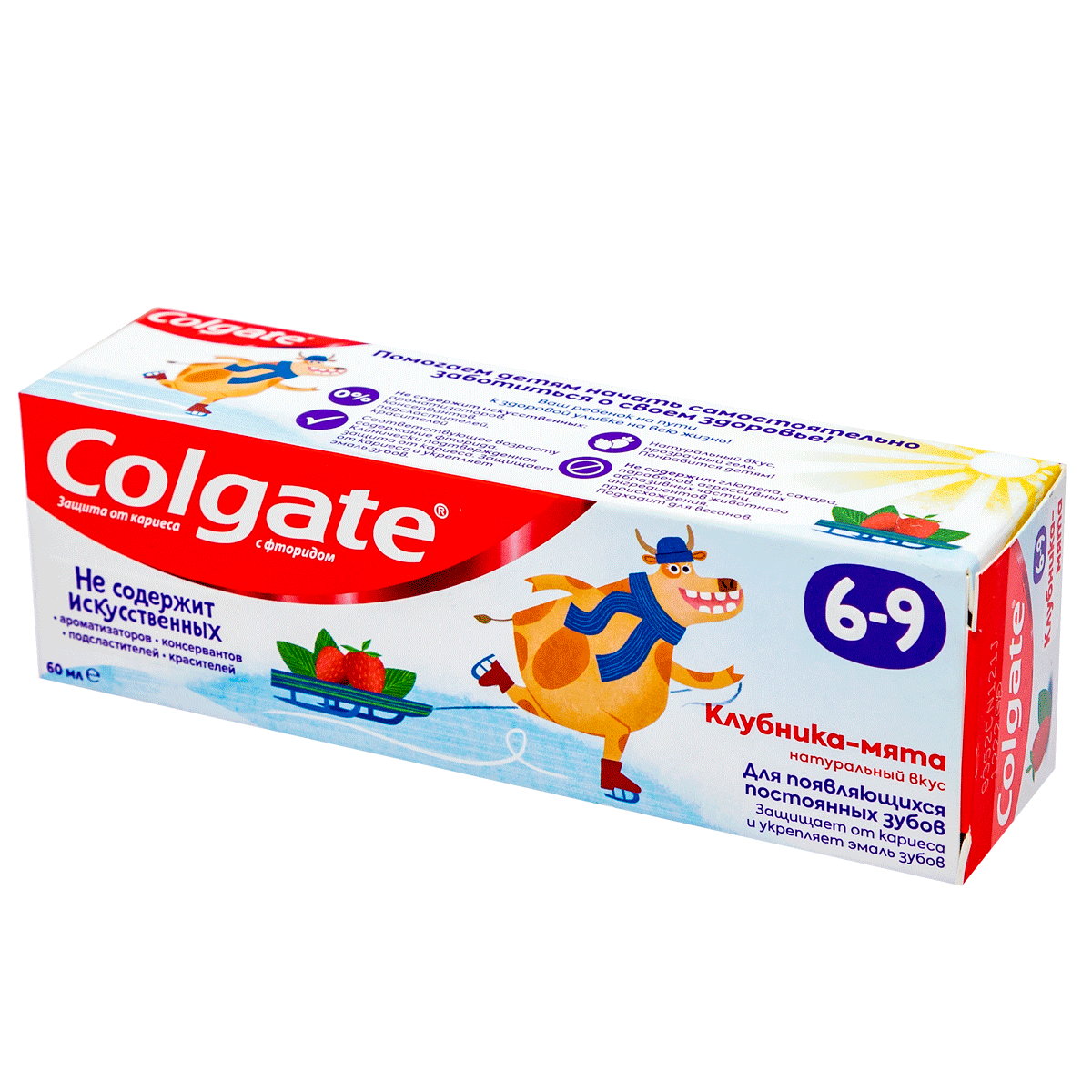 Ատամի մածուկ Colgate 