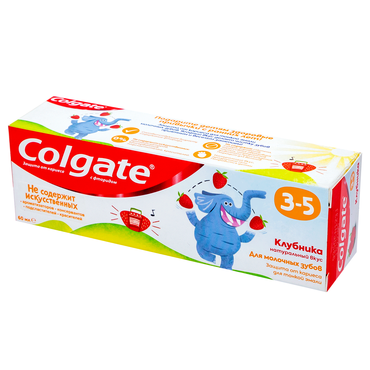 Ատամի մածուկ Colgate 