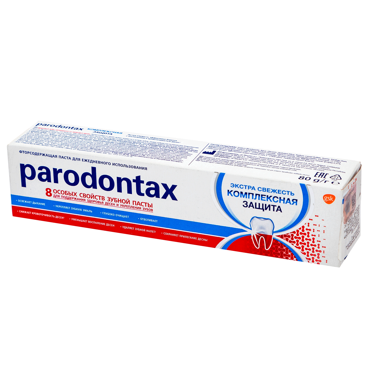 Ատամի մածուկ parodontax 