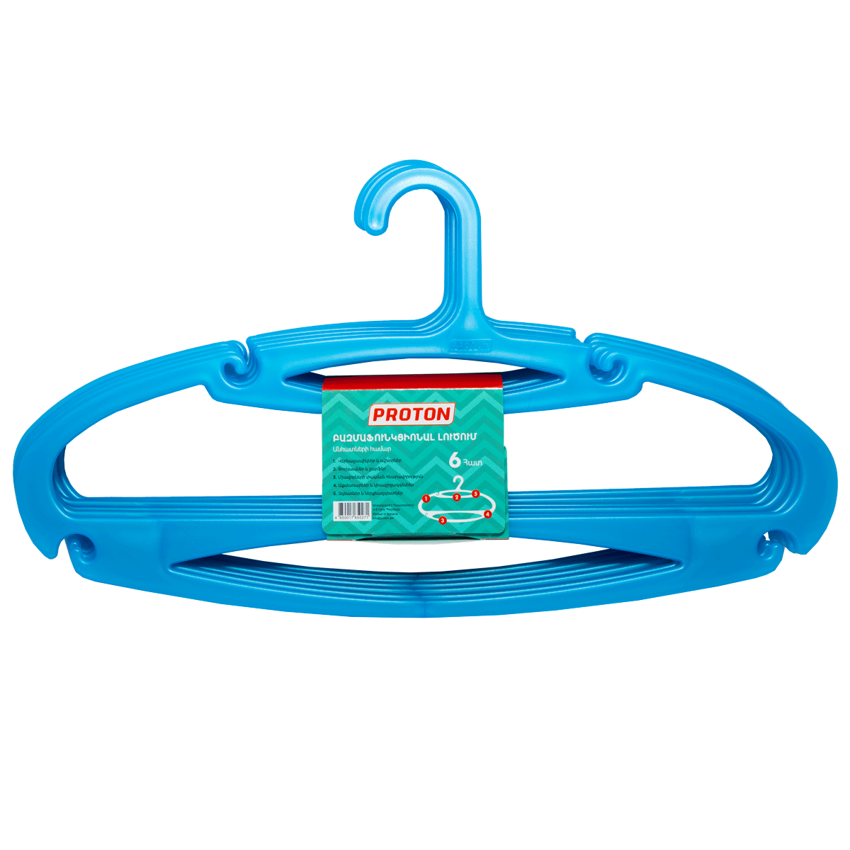 Կախիչ տափակ (PROTON) 15-10 