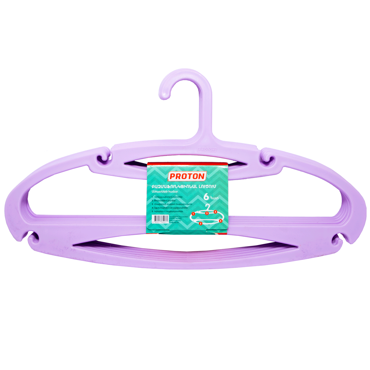 Կախիչ տափակ (PROTON) 15-10 