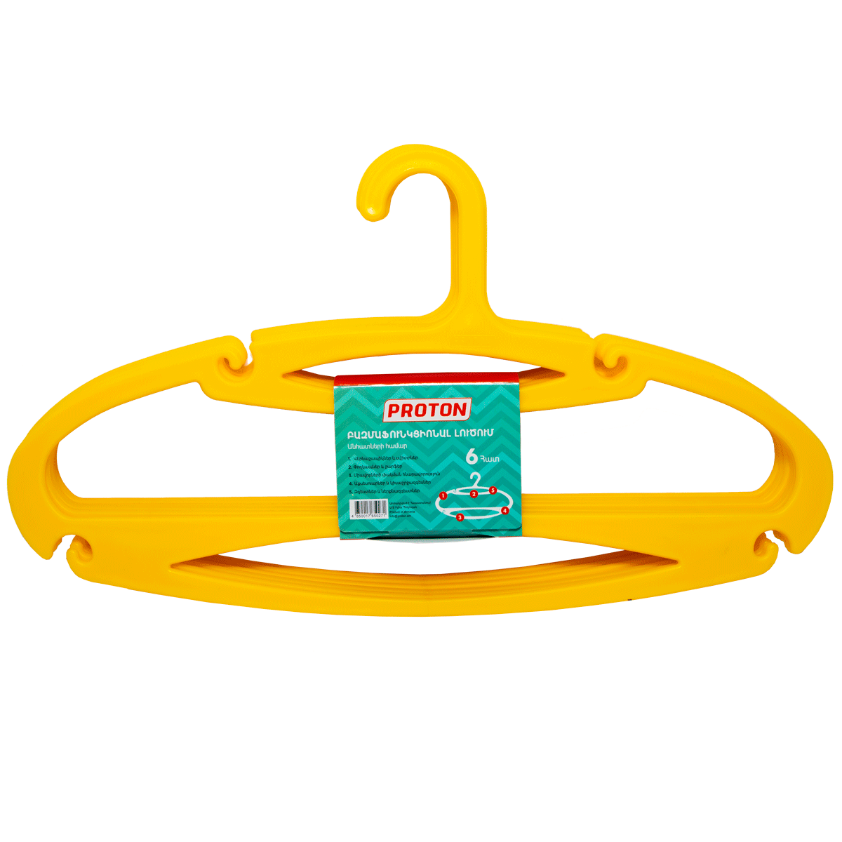 Կախիչ տափակ (PROTON) 15-10 