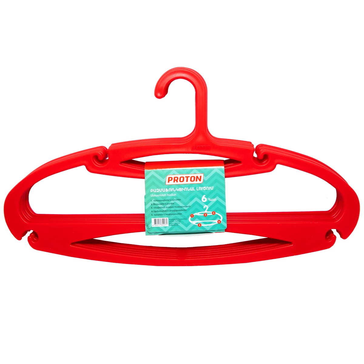 Կախիչ տափակ (PROTON) 15-10 