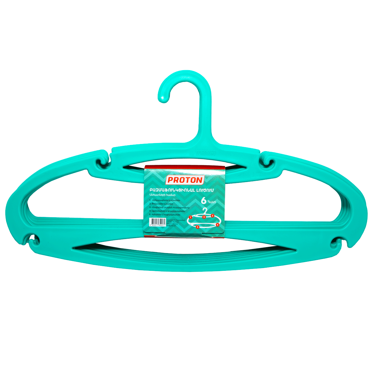 Կախիչ տափակ (PROTON) 15-10 