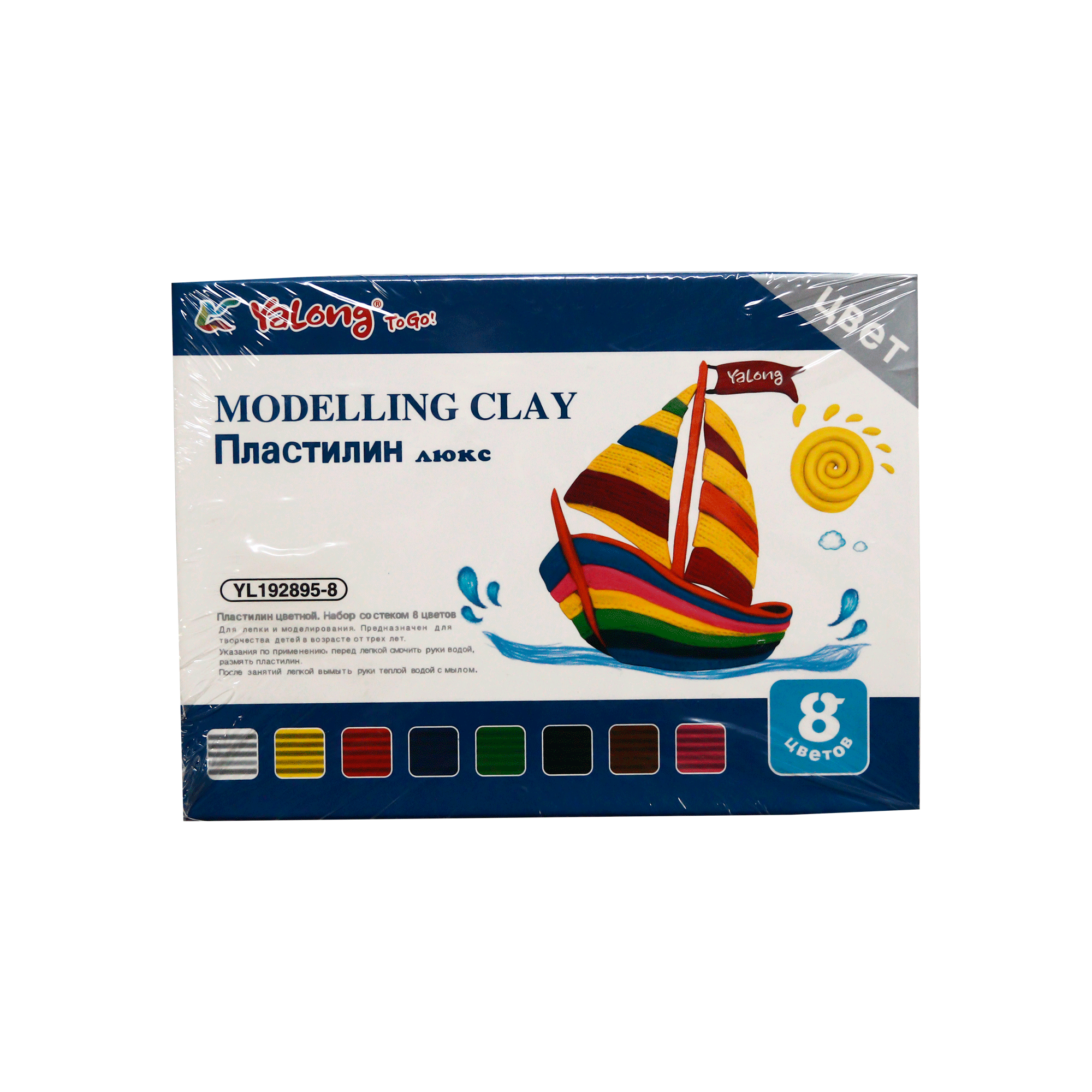 Պլաստիլին Yalong YL-192895-8  003534 